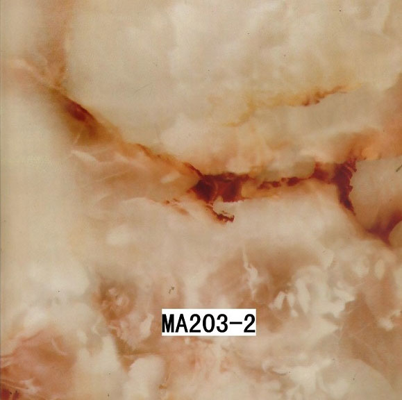MA203-2 MA203-2