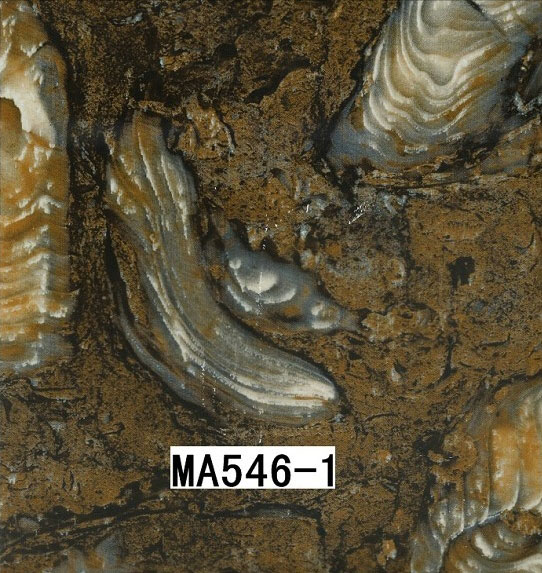 MA546-1 MA546-1