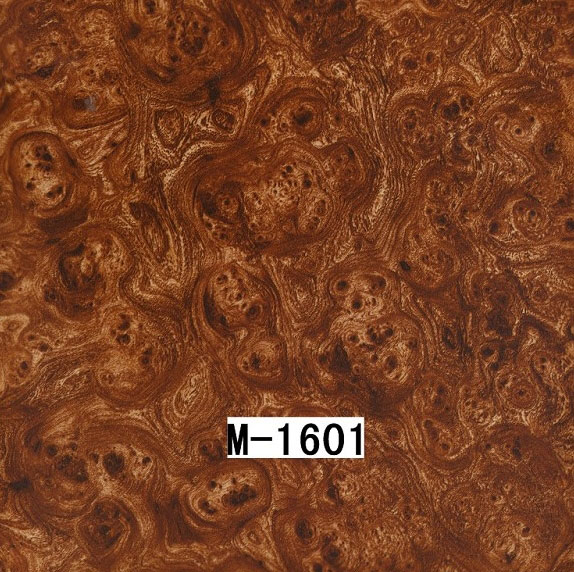 M-1601 M-1601