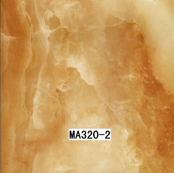 MA320-2 MA320-2