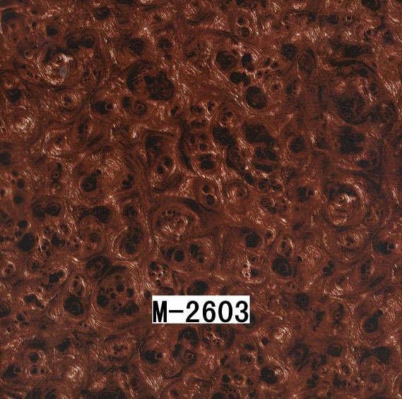 M-2603 M-2603