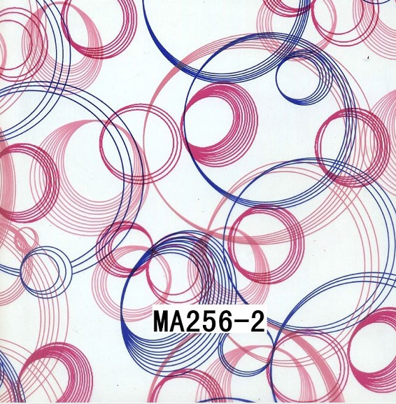 MA256-2 MA256-2