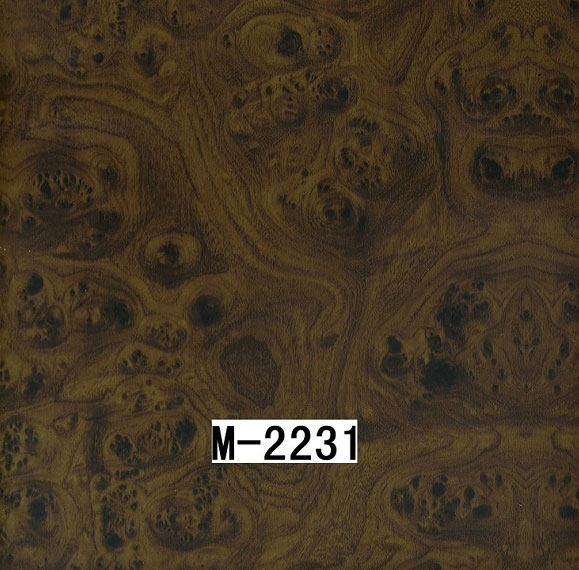 M-2231 M-2231