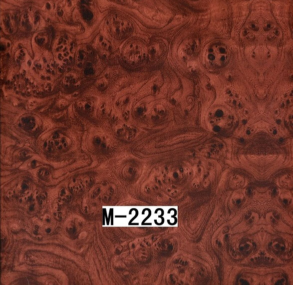 M-2233 M-2233