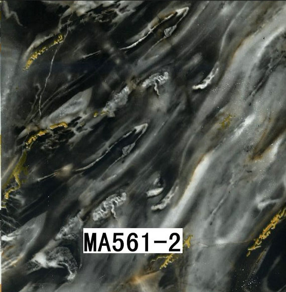 MA561-2 MA561-2