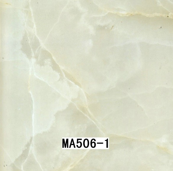 MA506-1 MA506-1