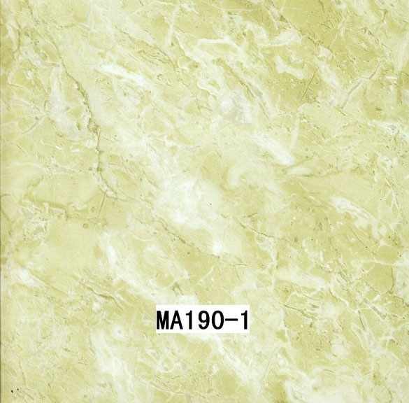 MA190-1 MA190-1