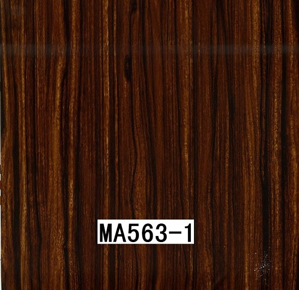 MA563-1 MA563-1