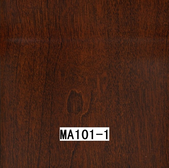MA101-1 MA101-1