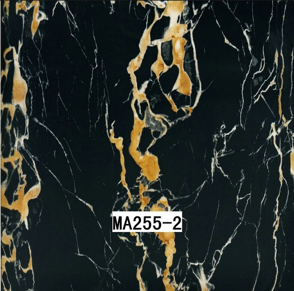 MA255-2 MA255-2